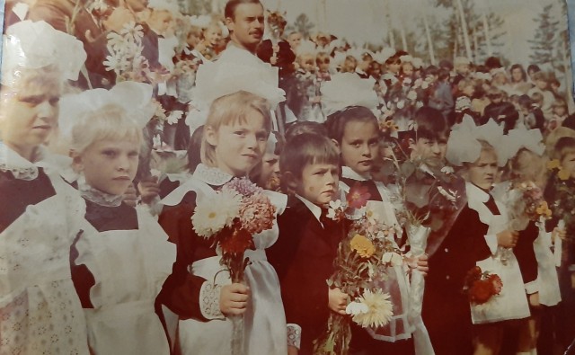 Что-то не так. 1977 г.