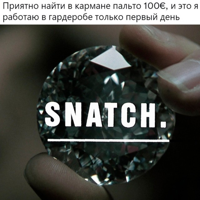 Немного картинок для настроения - 127