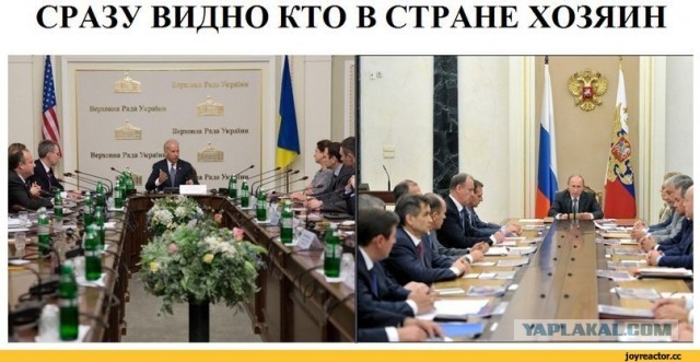 Урок обществоведения для укрокарапузиков