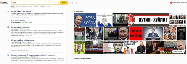 Навальному ужесточили режим заключения