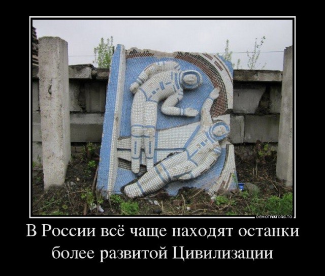 Московская полиция закупит бронепанели с молитвами и иконами