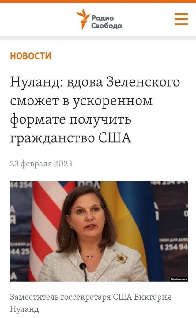 Звучит двусмыслено))