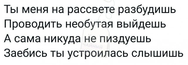 Всего понемногу. Часть 12.