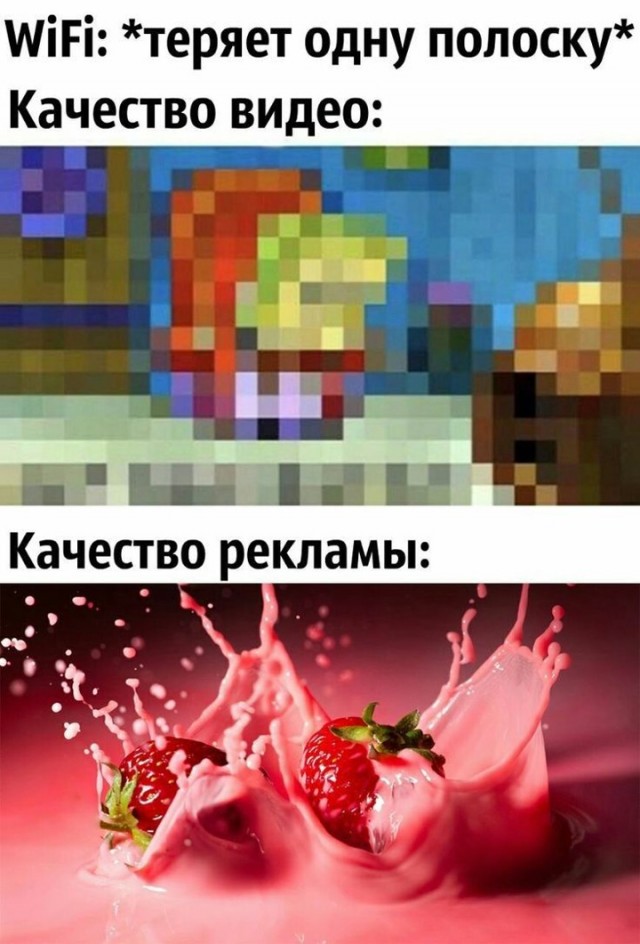 Немного картинок для настроения - 161