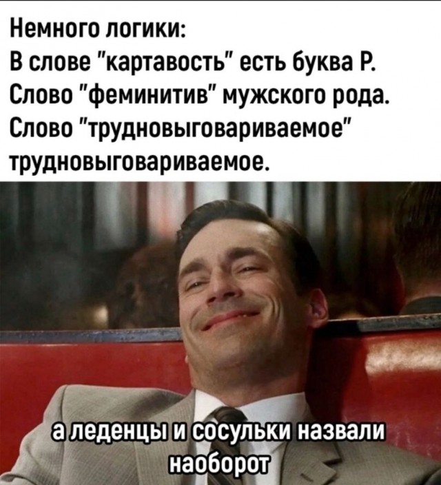 Народная меДИЧина 5002