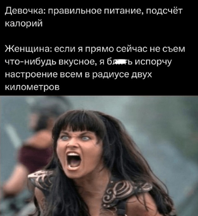 Весёлый полтишок 25.04.23