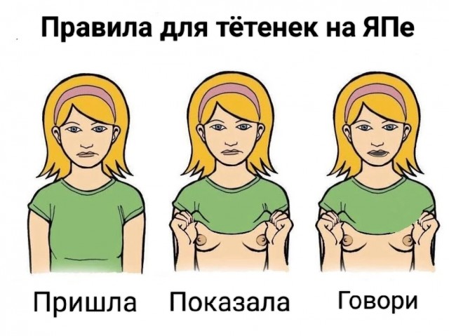 О гайморите замолвите слово