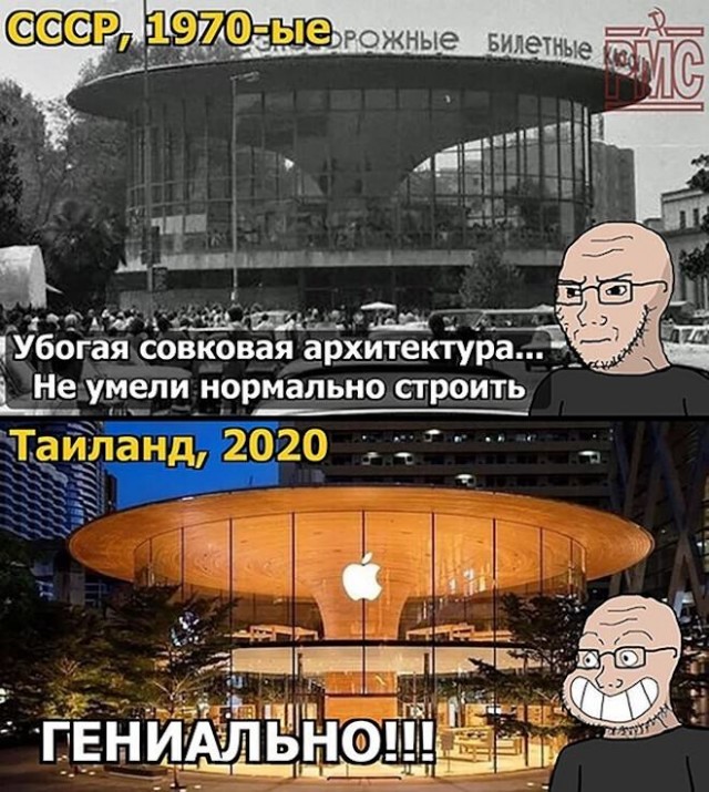 Картинки и мемы, всяко разно - 179