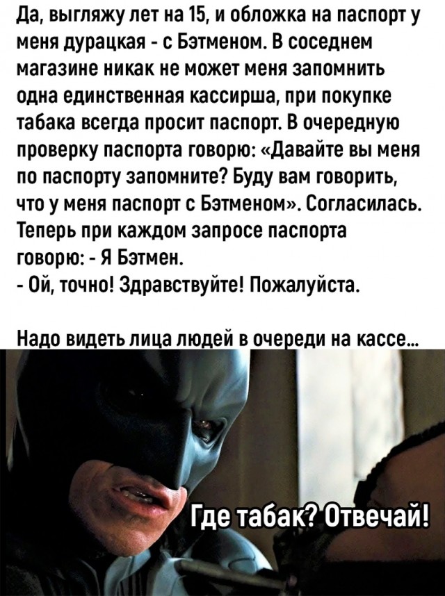 Так себе картинки 30.05.23