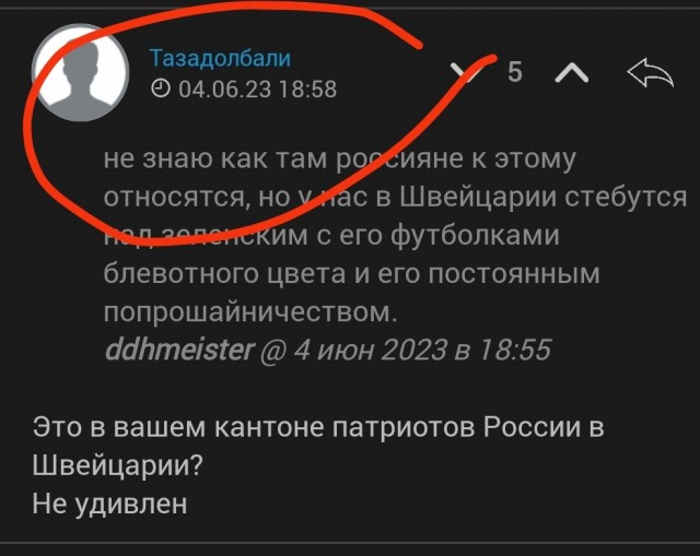 Губернатор Белгородской области ответил на вызов диверсантов.
