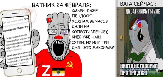 Пригожин дал большое интервью, в котором рассказал, почему началась СВО