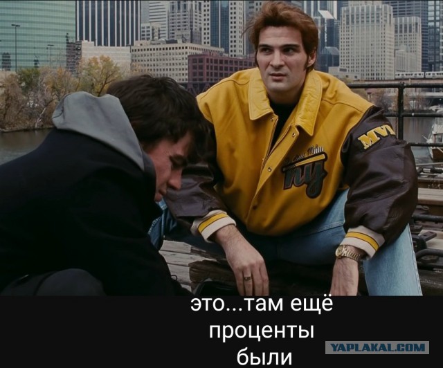 В офисе Пригожина нашли слитки золота, уйму белого порошка, сумки долларов, стволы и двойника