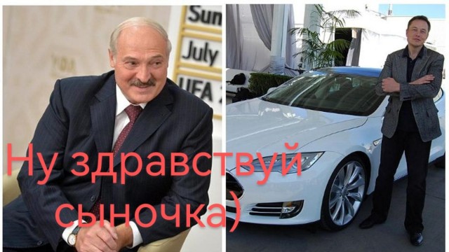 И в финал выходят