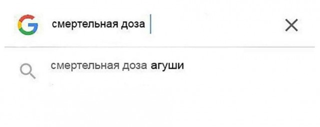 Народная меДИЧина 7034