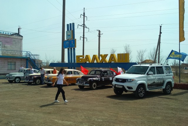 Ещё одна небольшая заметка про отдых в Казахстане на Балхаше