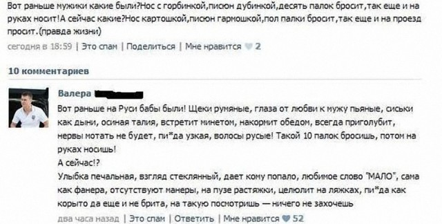 Десятая подборка самых баянистых баянов! Ностальгируем...