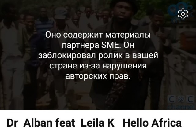 Dr.Alban самый знаменитый дантист 90-х
