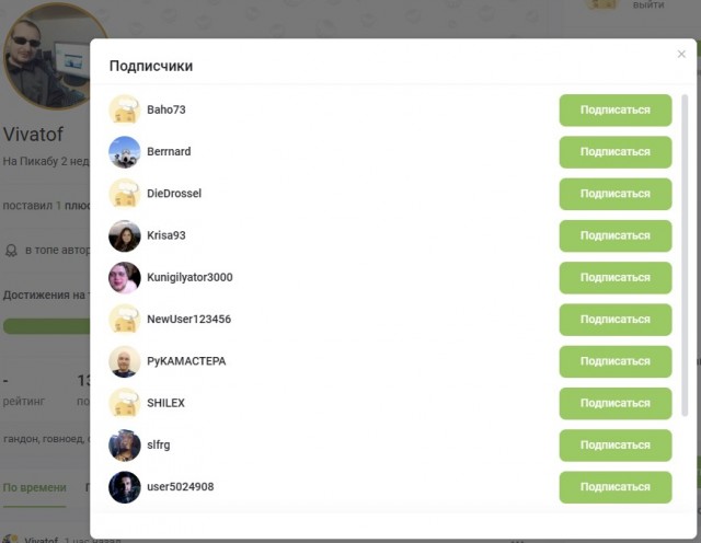 Ну что, поговорим что ли? Пора решить все непонятки