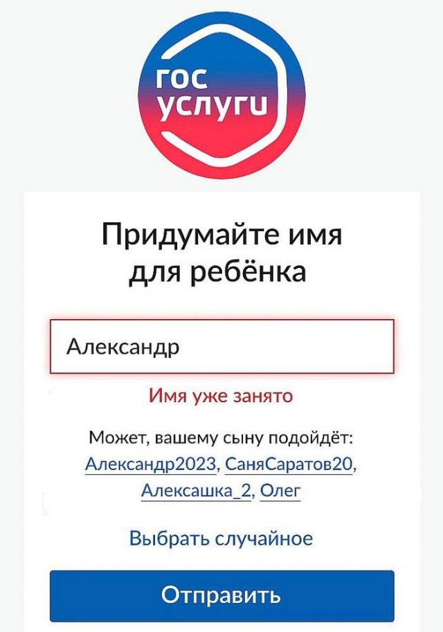 Рязань - Сасово из кабины машиниста