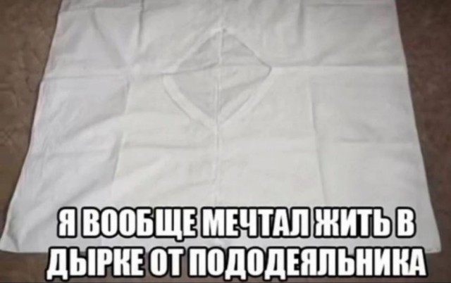 Средненедельная ХНЯ