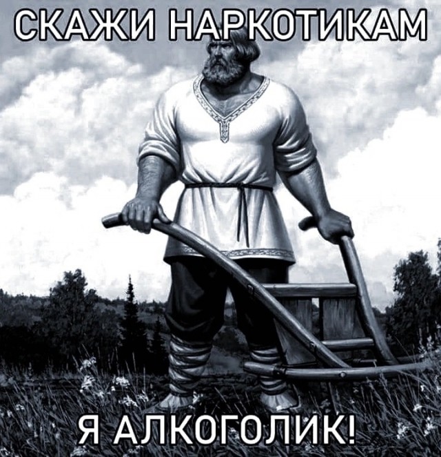 Так себе картинки 16.10.23