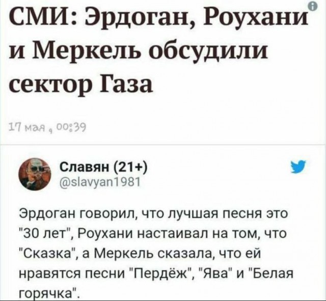 Картинок пост, баянистых и не очень