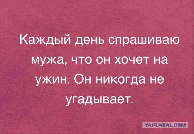 Чуток картинок