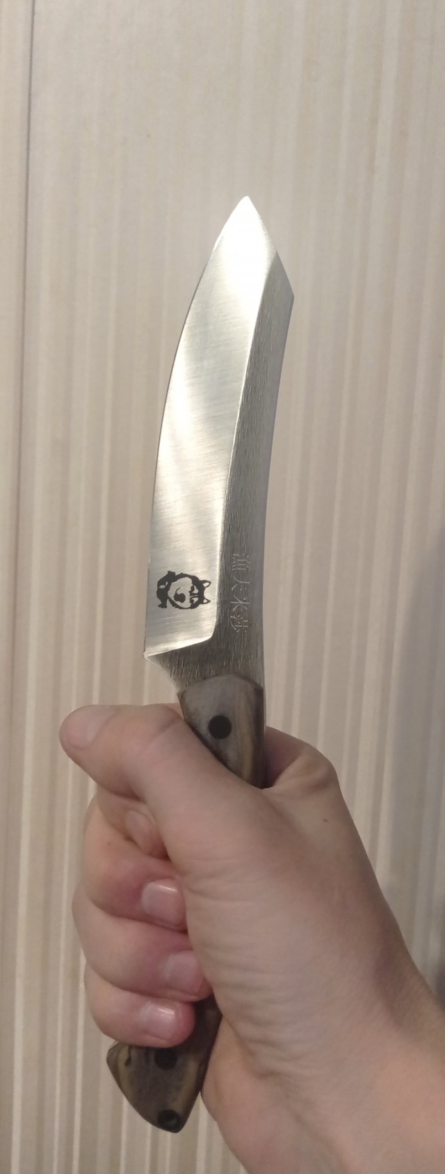 Ножик