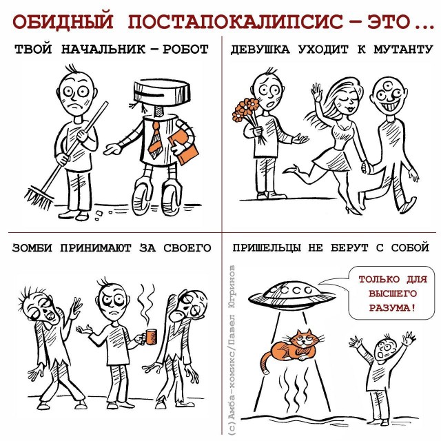 20 картинок