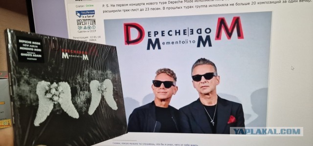 Музыка и музыканты: Depeche Mode - "Memento Mori".