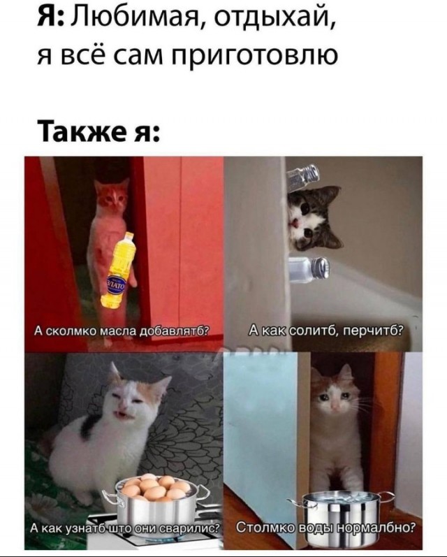Всего понемногу. От 18.12.23