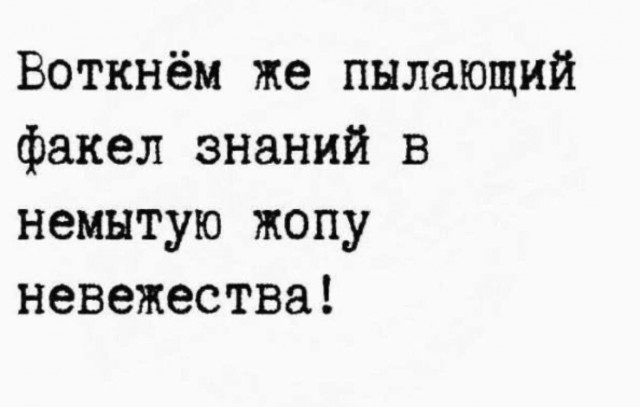 Юмор в картинках и без
