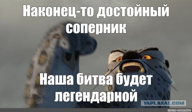Бойцовые старухи