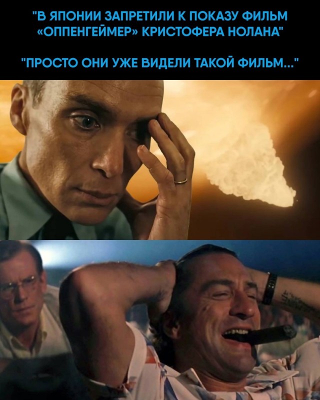Стэтхэм знает всё