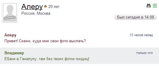 Хороший ответ.