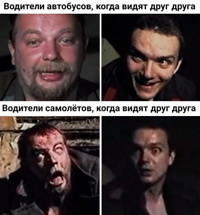 Юмор в картинках и без