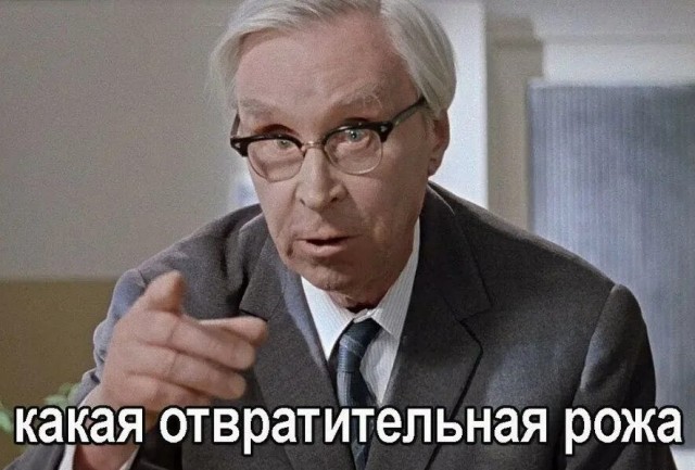 Врио министра здравоохранения Тамбовской области Овчинникова подозревают в участии в незаконной охоте, — СМИ