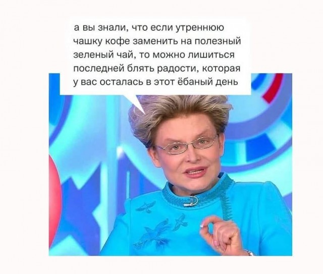 Юмор в картинках и без 26.03.2024