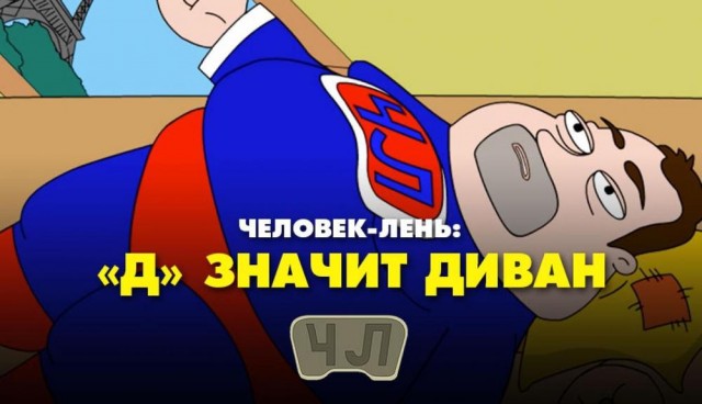 14 рефлексов человека, которые поражают учёных