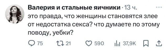 Юмор в картинках и без