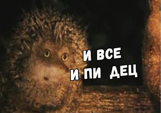 Последнее, что видит человек, когда сел на лавочку в Турции