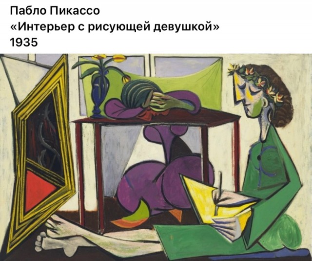 Арт-воскресенье
