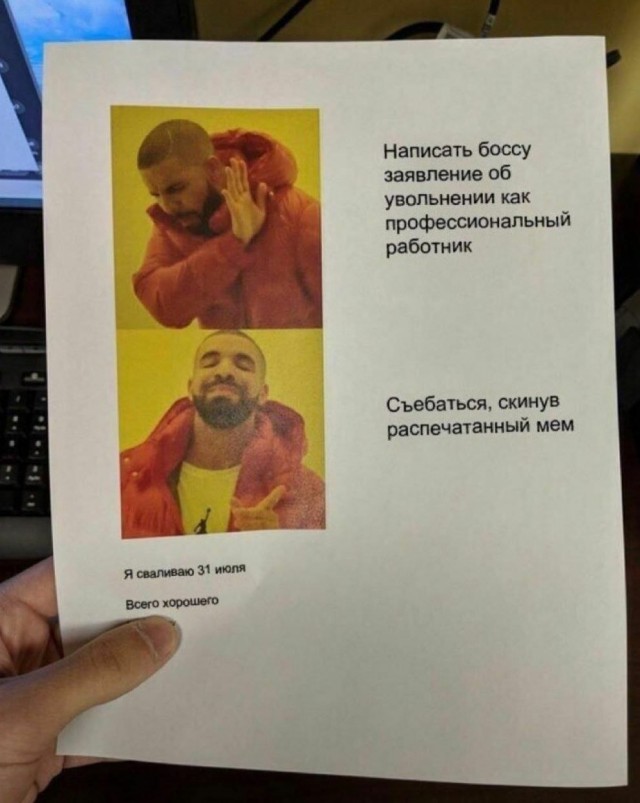 Всего понемногу. От 27.05
