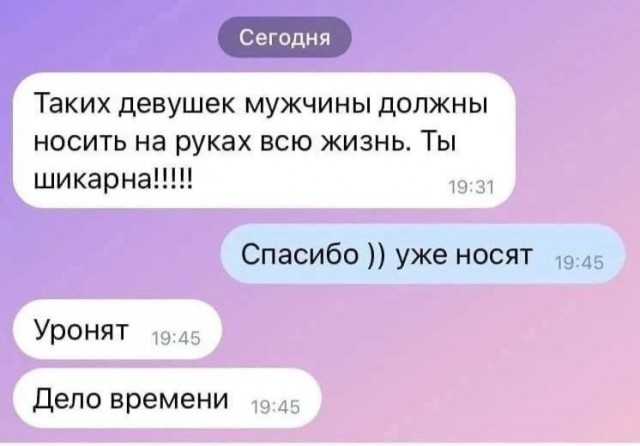 Завалялось тут случайно немного забавных картинок