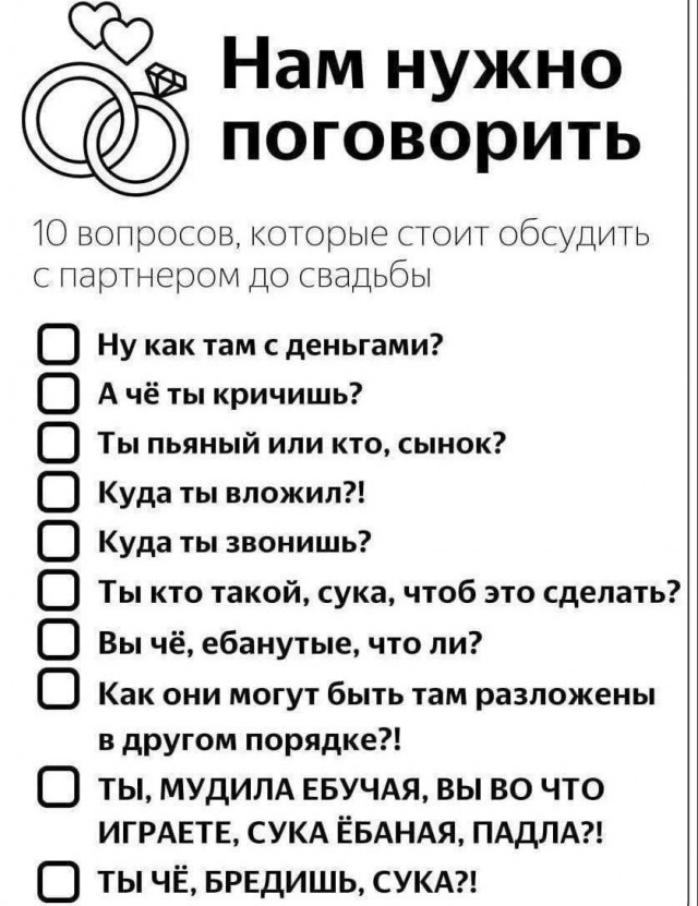 Всего понемногу. От 22.07.24