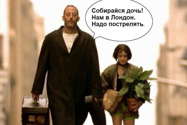 Картинки разные с надписями и без