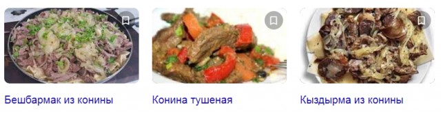 В Москве погиб один из основателей крупнейшей околофутбольной группировки ЦСКА Red-Blue-Warriors.