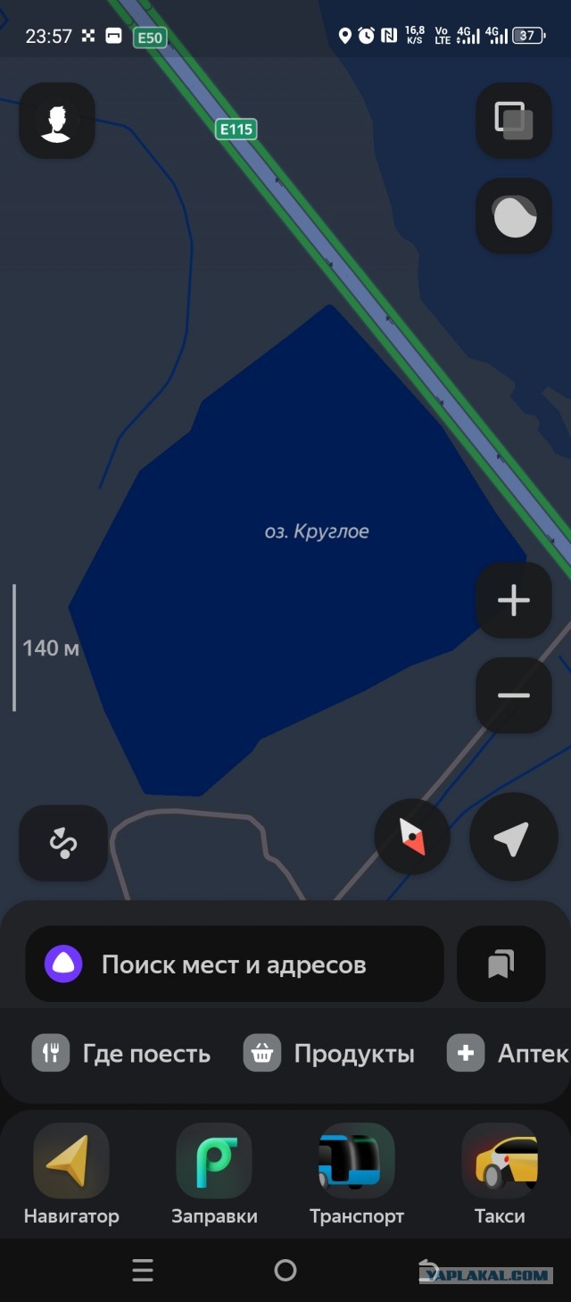 Так себе картинки 02.09.24
