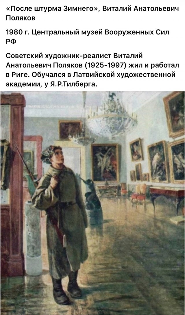 АРТ-Воскресенье