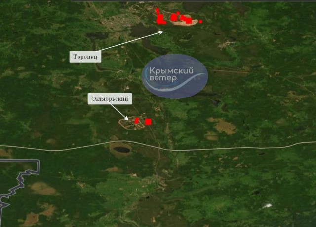 Что там в Тверской и Краснодаре?